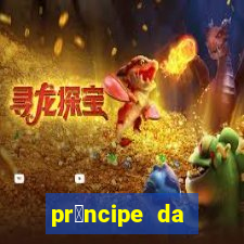 pr铆ncipe da p茅rsia filme completo dublado mega filmes